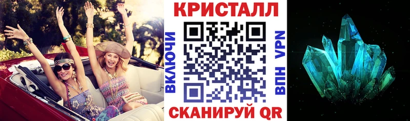 Amphetamine 97%  Мелеуз 