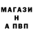 ГАШ гарик DGA209