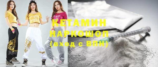 каннабис Володарск