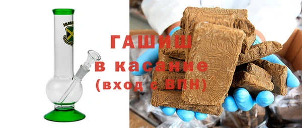 PSILOCYBIN Волоколамск