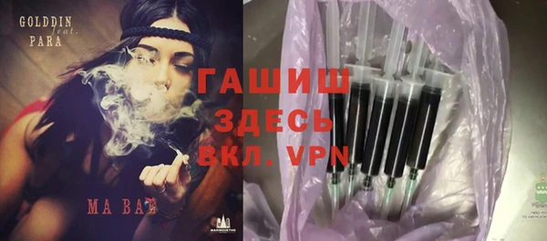 PSILOCYBIN Волоколамск