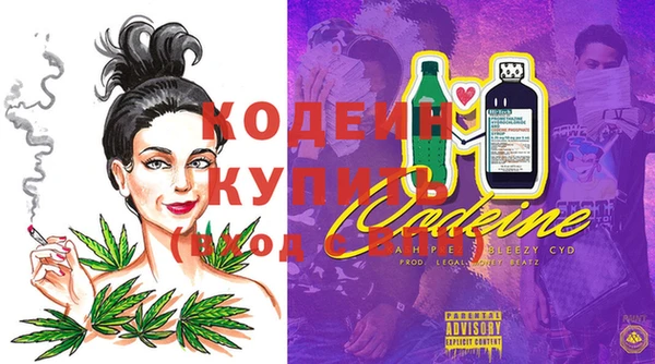 PSILOCYBIN Волоколамск