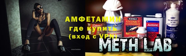 каннабис Володарск