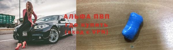 PSILOCYBIN Волоколамск