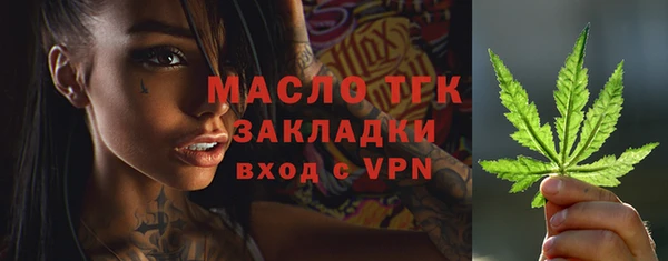 PSILOCYBIN Волоколамск