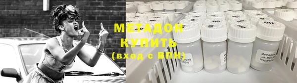 PSILOCYBIN Волоколамск