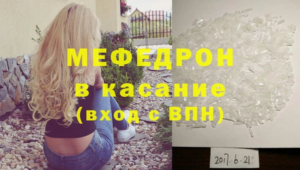 COCAINE Санкт-Петербург