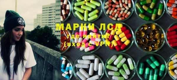каннабис Володарск