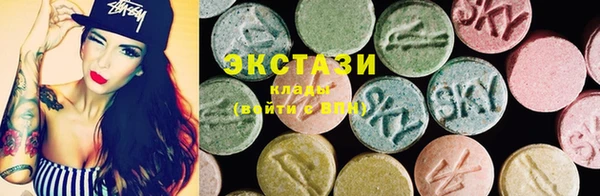 каннабис Володарск