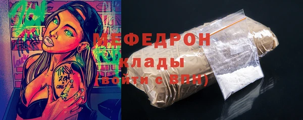 каннабис Володарск