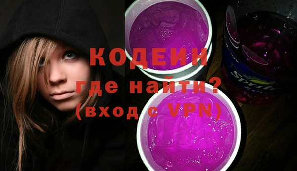 каннабис Володарск