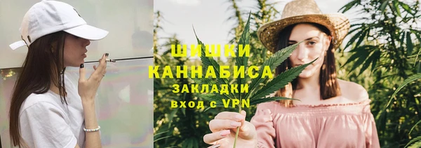 мдма Новосибирск