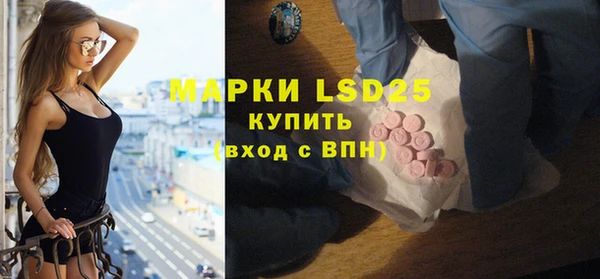 PSILOCYBIN Волоколамск