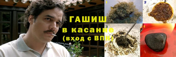 каннабис Володарск