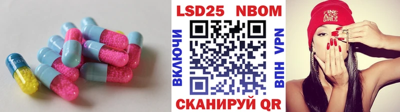 LSD-25 экстази ecstasy  сайты даркнета формула  Мелеуз 