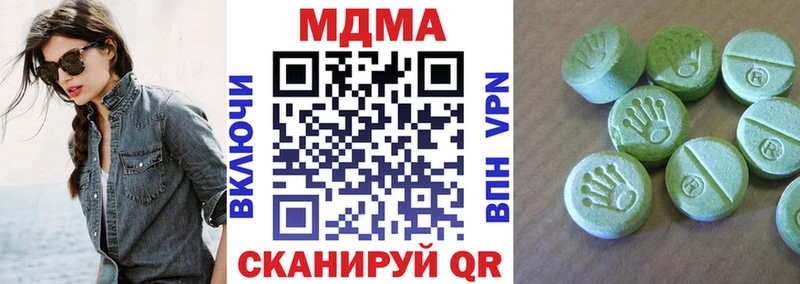 omg как зайти  Мелеуз  MDMA кристаллы 