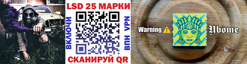 Наркотические марки 1,5мг  цена наркотик  Мелеуз 