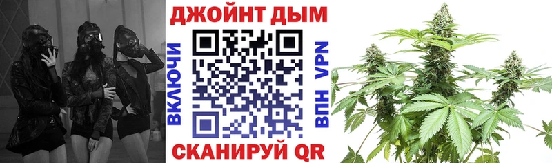 МАРИХУАНА VHQ  Мелеуз 